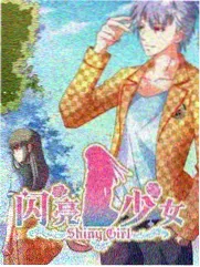 慢火料理人 更新剧照